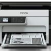 Epson EcoTank Monochrome M2120 All-in-One InkTank WiFi Printer - Image 3