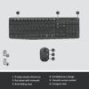LOGITECH WIRELESS COMBO MK235 - Image 4